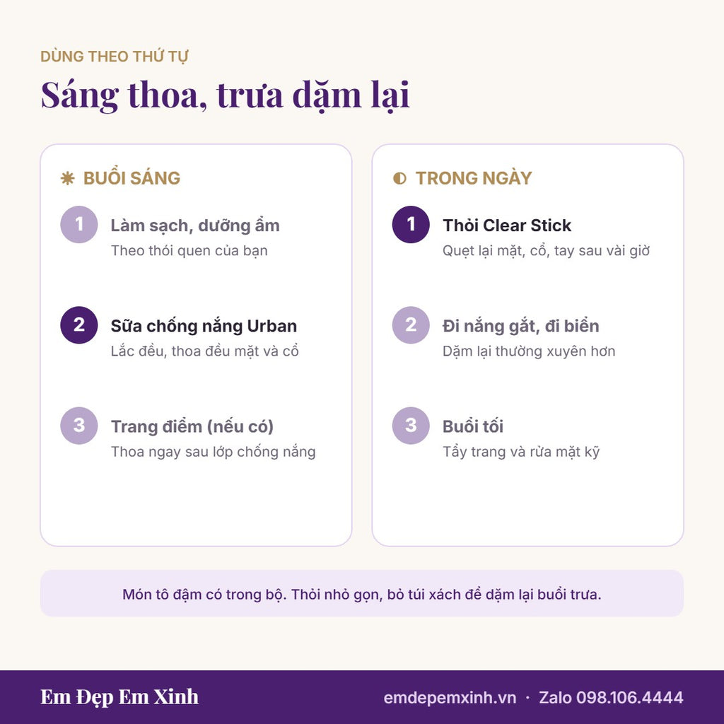 Cách dùng Bộ Chống Nắng Đôi Shiseido: sáng thoa, trưa dặm lại