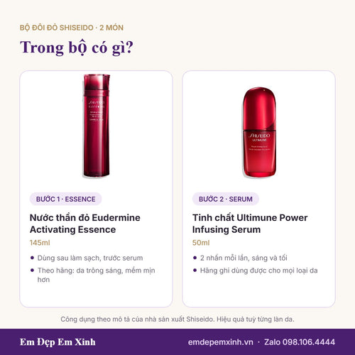 Trong Bộ Đôi Đỏ Shiseido có gì