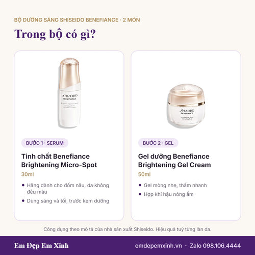 Trong Bộ Dưỡng Sáng Da Shiseido Benefiance có gì