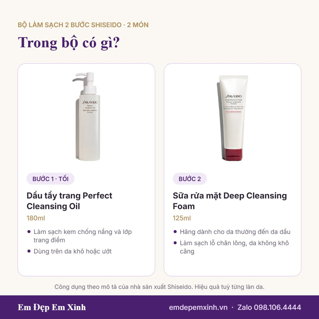 Trong Bộ Làm Sạch 2 Bước Shiseido có gì