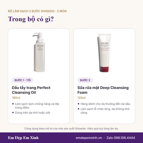 Trong Bộ Làm Sạch 2 Bước Shiseido có gì