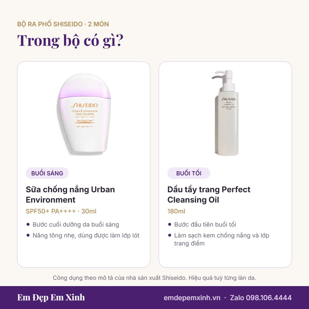 Trong Bộ Ra Phố Shiseido có gì: chống nắng Urban buổi sáng, dầu tẩy trang buổi tối
