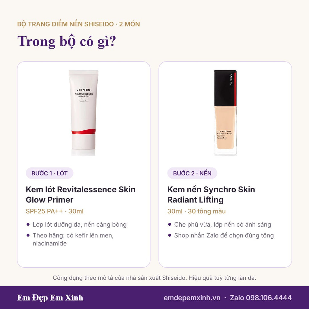 Trong Bộ Trang Điểm Nền Shiseido có gì
