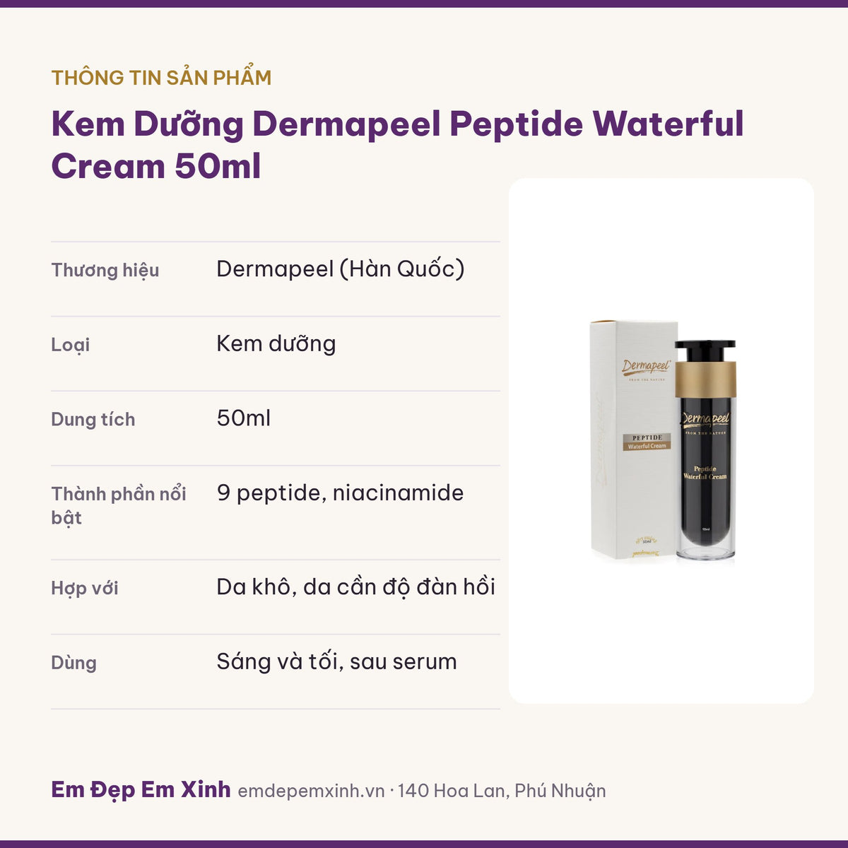 Thông tin sản phẩm kem dưỡng Dermapeel Peptide Waterful Cream 50ml
