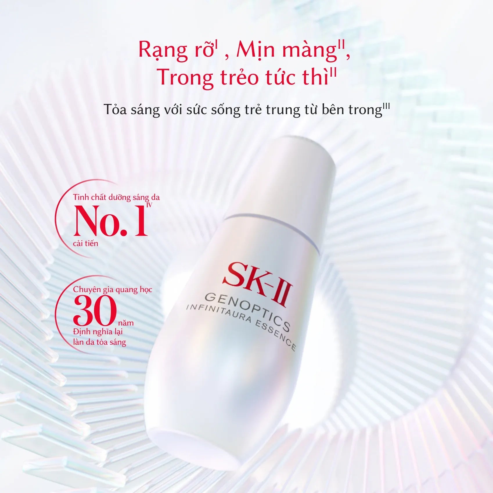 Tinh Chất Dưỡng Sáng Da Đều Màu SK-II GenOptics Infinitaura Essence 50ml