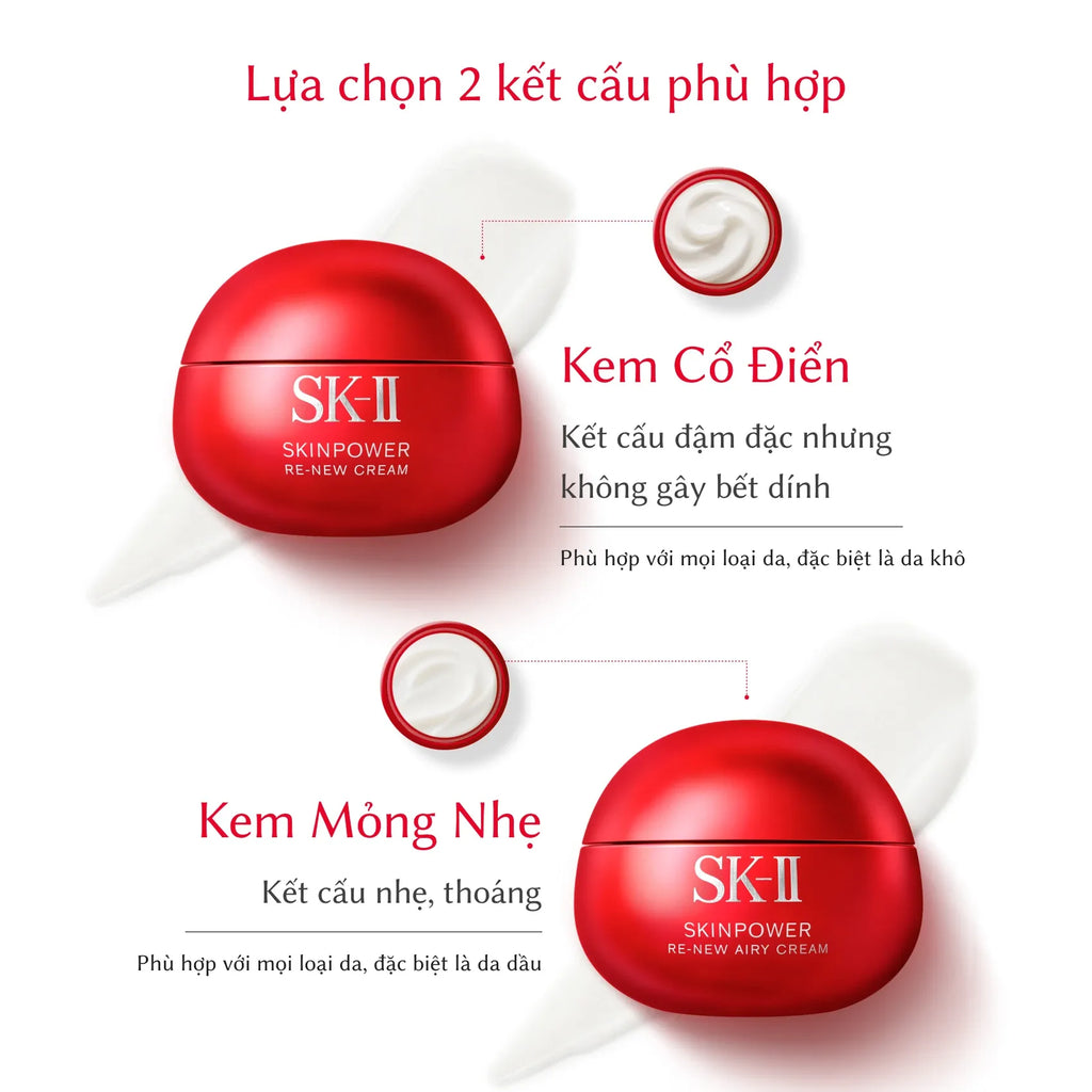 Kem Dưỡng Da SK-II Skinpower Re-New Airy Cream 80g - Dành Cho Da Dầu