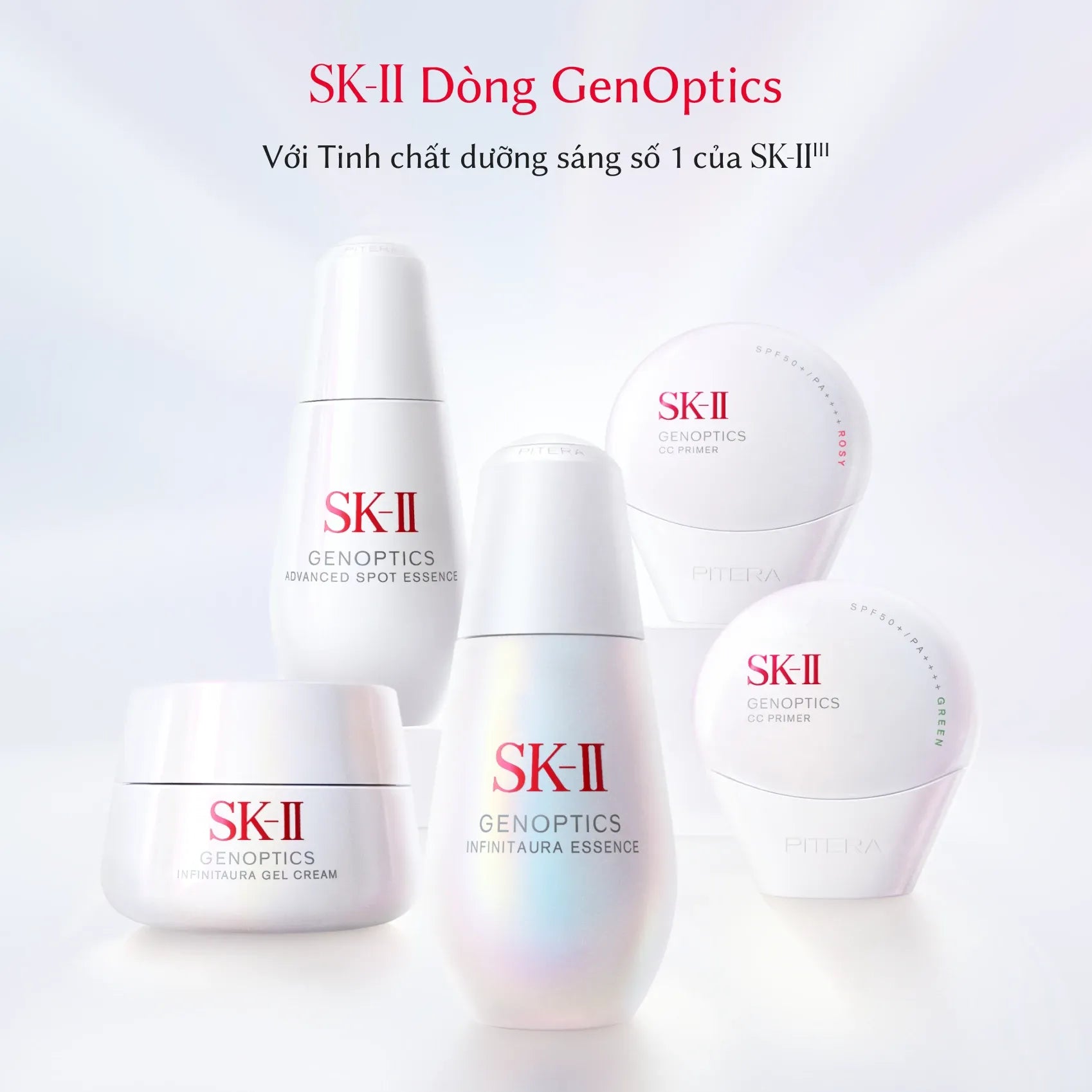 Kem Dưỡng Trắng Da SK-II Genoptics Infinitaura Gel Cream 50g