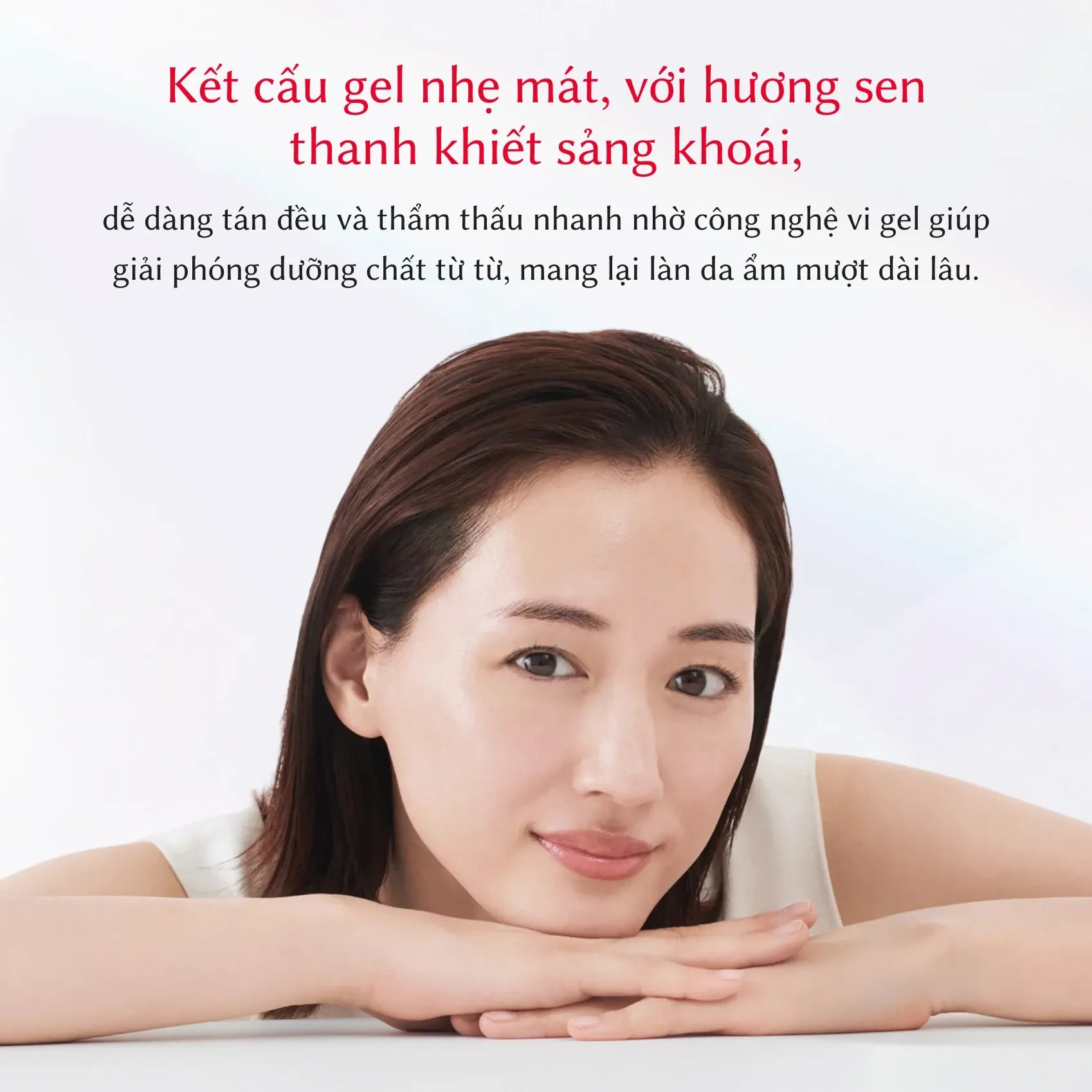 Kem Dưỡng Trắng Da SK-II Genoptics Infinitaura Gel Cream 50g