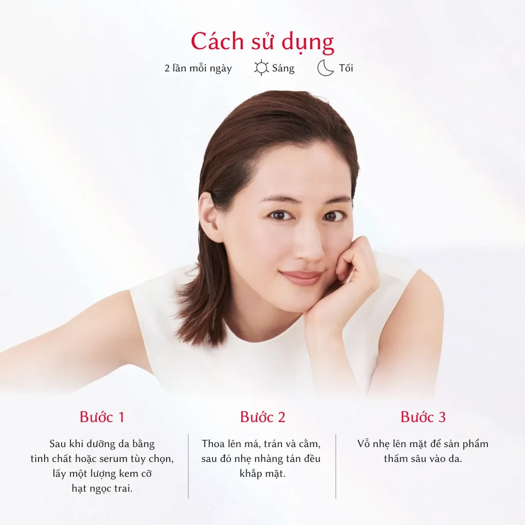 Kem Dưỡng Trắng Da SK-II Genoptics Infinitaura Gel Cream 50g