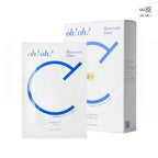 Mặt nạ Moist Mask Laban – oh!oh! – 10 miếng