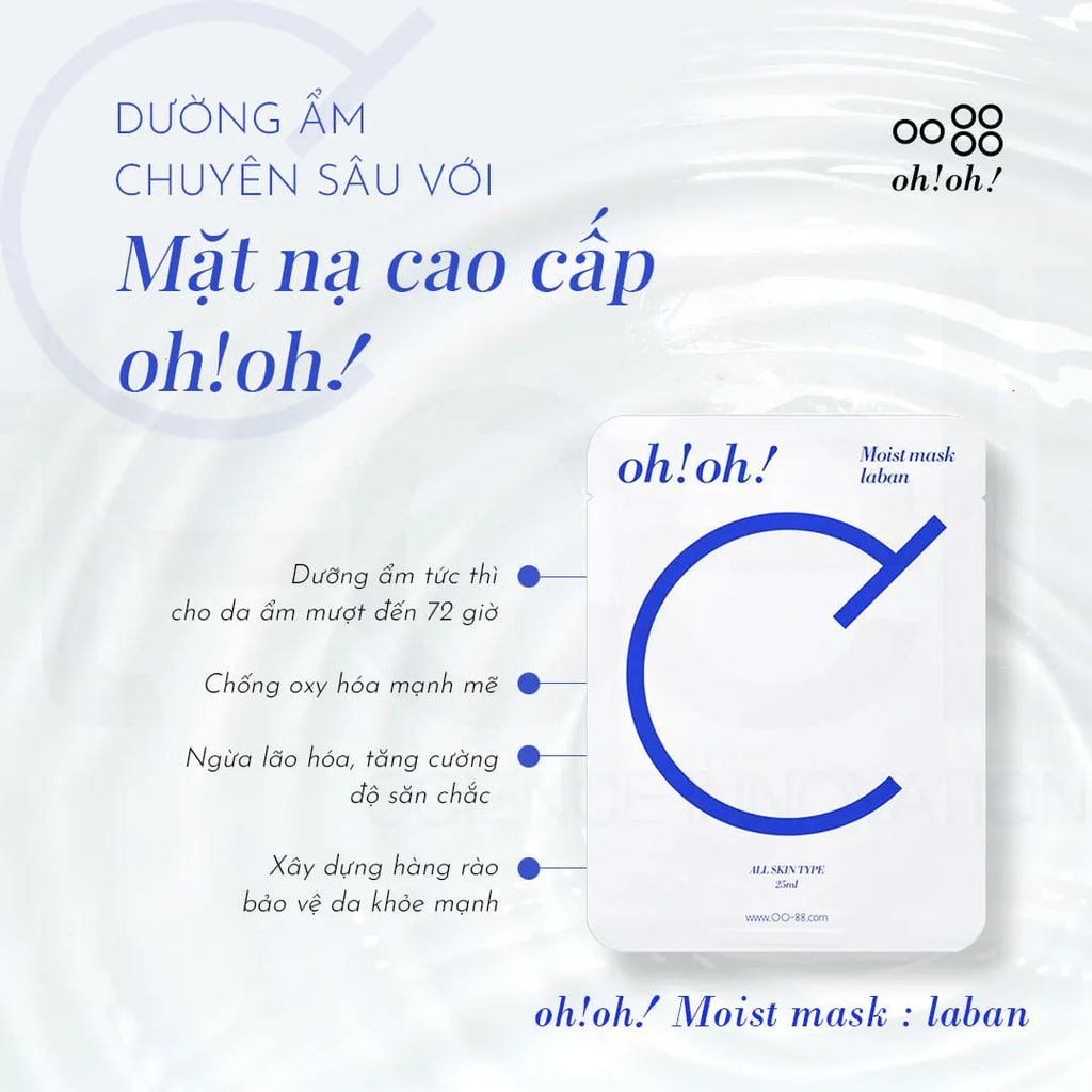 Mặt Nạ Dưỡng Ẩm & Hỗ Trợ Phục Hồi Da Nhạy Cảm oh!oh! Moist Mask Laban (Hộp 10 Miếng)