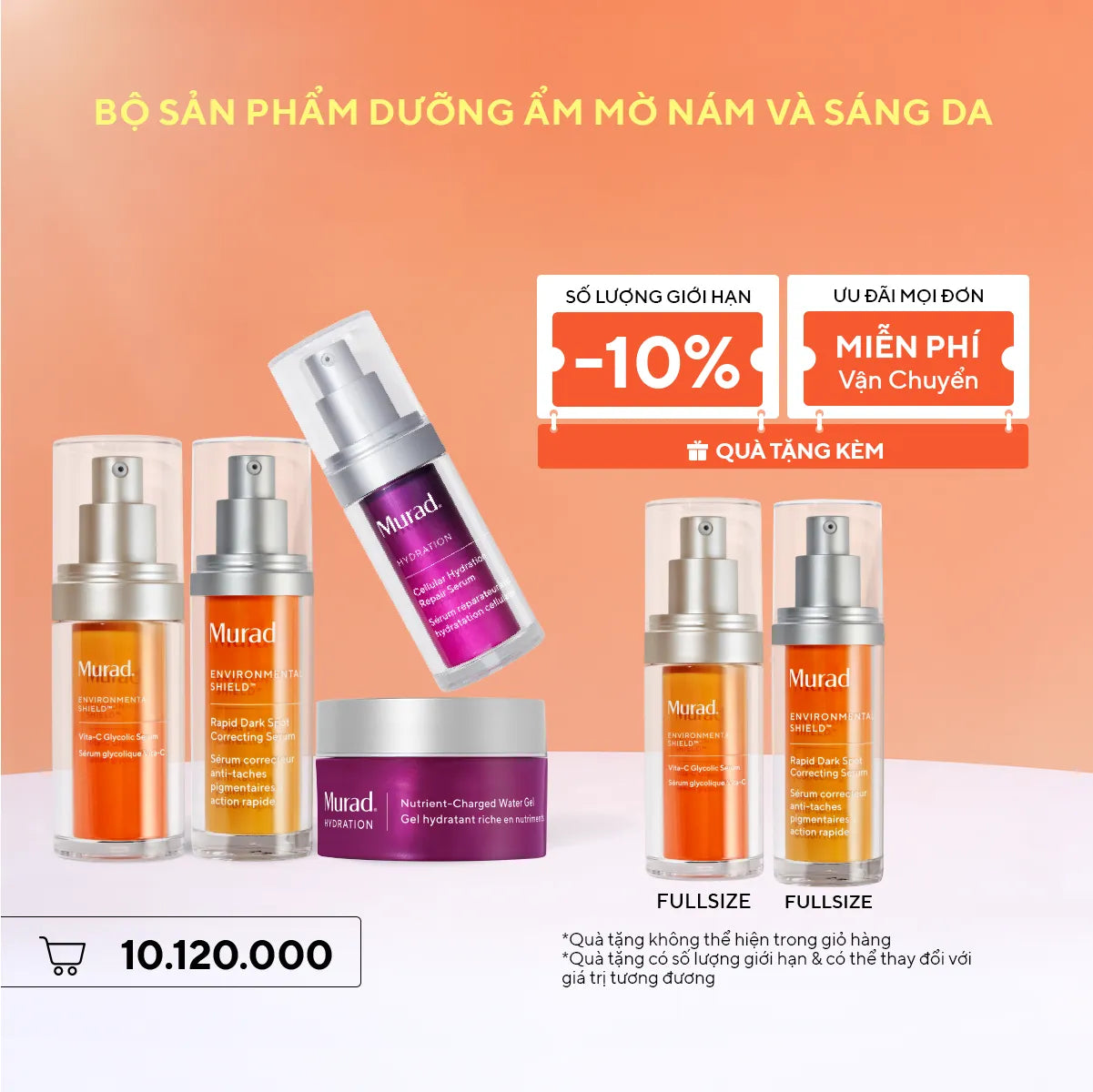 Combo Dưỡng Ẩm Mờ Nám & Sáng Da Murad E-Shield & Hydration (4 Sản Phẩm)