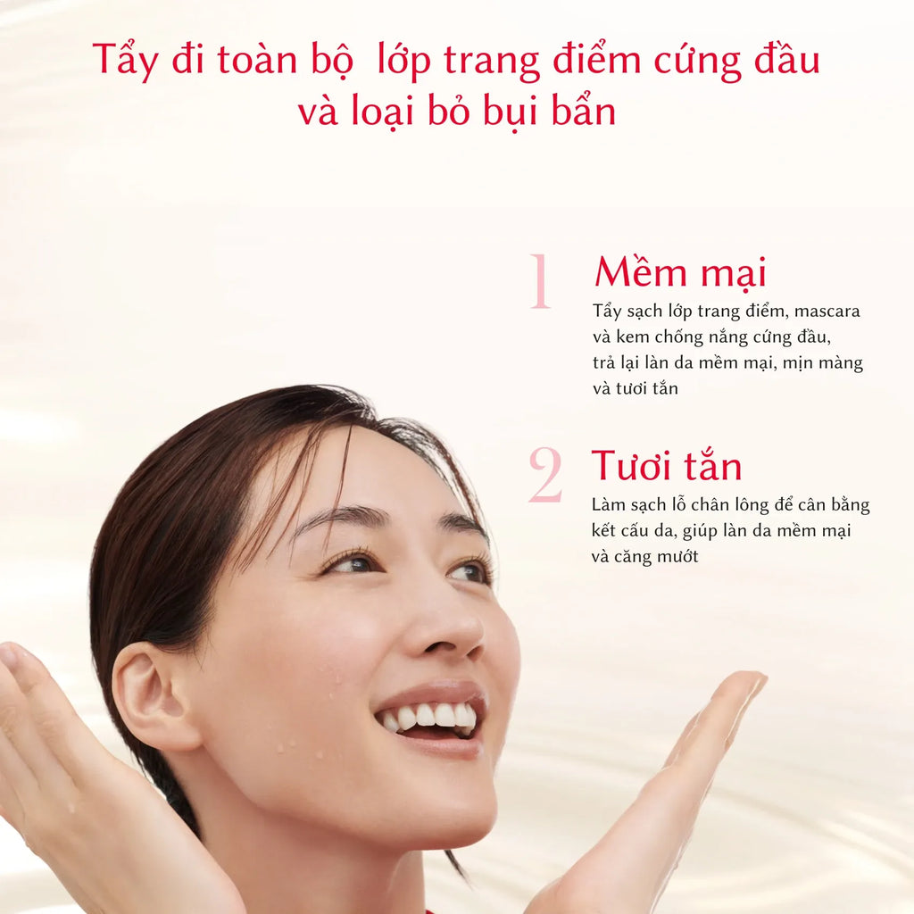Dầu Tẩy Trang SK-II Facial Treatment Cleansing Oil 250ml