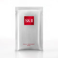 Mặt Nạ Dưỡng Da Trắng Hồng SK-II Facial Treatment Mask