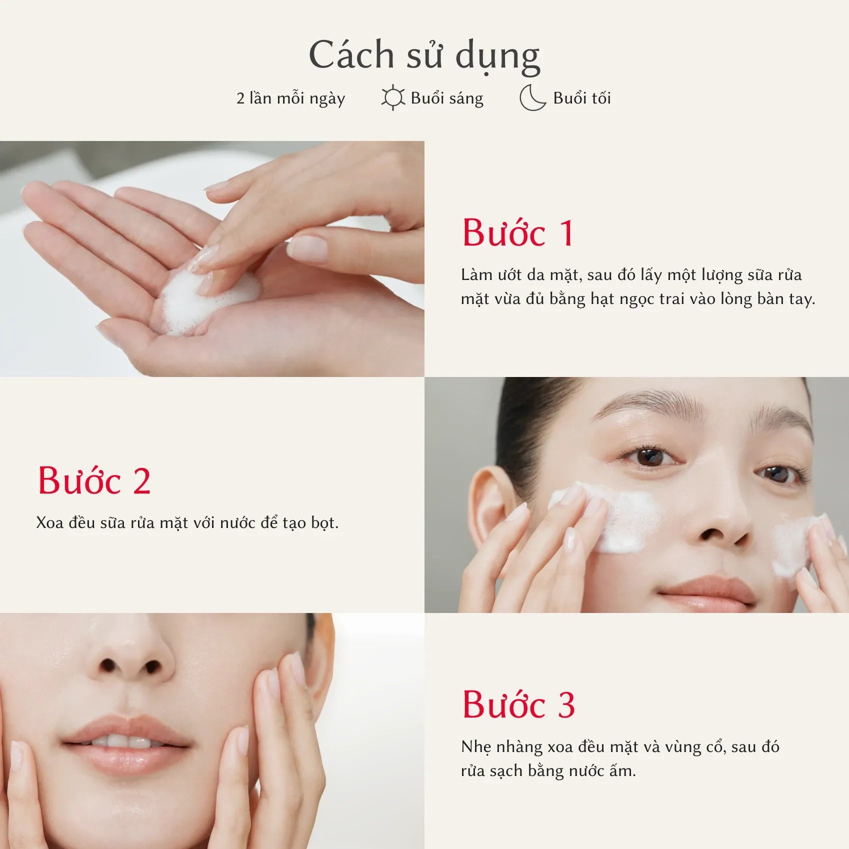 Sữa Rửa Mặt Dịu Nhẹ SK-II Facial Treatment Gentle Cleanser 120g