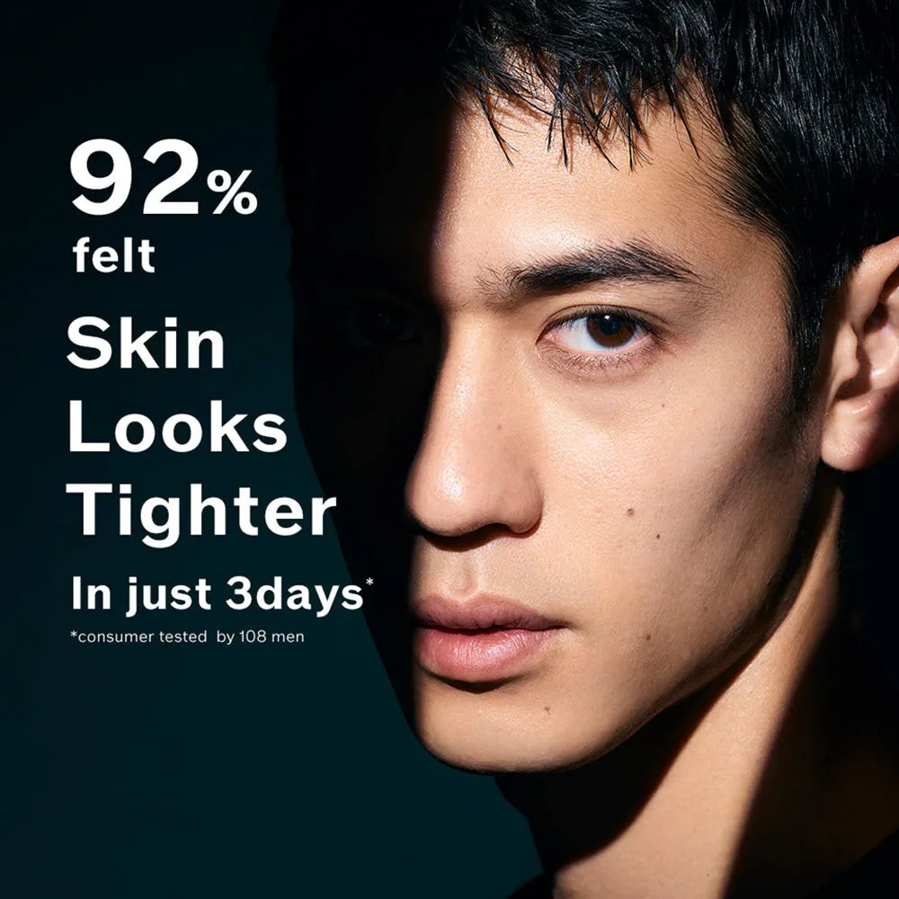 Tinh Chất Dưỡng Da Tăng Cường Sức Kháng & Săn Chắc Cho Nam Shiseido Men Ultimune Power Infusing Serum 50ml