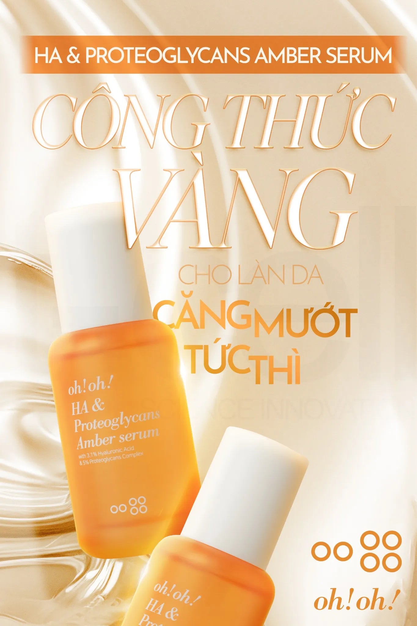 Tinh Chất Cấp Ẩm Chuyên Sâu & Hỗ Trợ Phục Hồi Da oh!oh! HA & Proteoglycans Amber Serum (30ml)