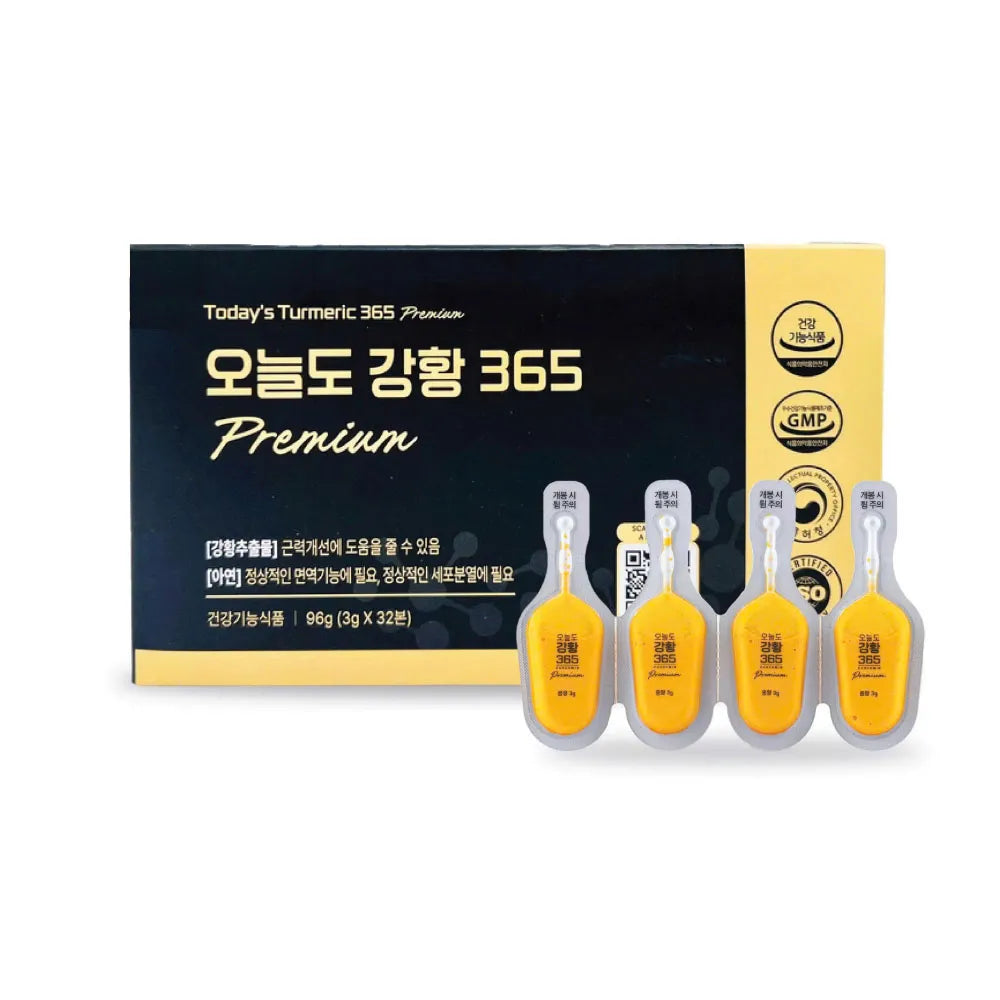 Tinh Nghệ Nano Hàn Quốc Nano 365 Curcumin Premium (Ji Chang-Wook Version - Hộp 32 Tép)