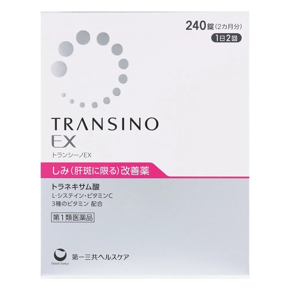 Viên Uống Hỗ Trợ Làm Sáng Da & Mờ Nám Transino Whitening Nhật Bản (240 Viên)