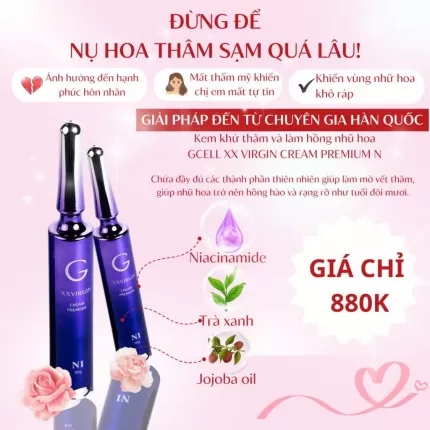 Kem Làm Khử Thâm Làm Hồng Nhũ Hoa GCell XXVirgin N