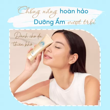 Gel Chống Nắng Bảo Vệ Hoàn Hảo Anessa Perfect UV Sunscreen Skincare Gel SPF 50+ PA++++