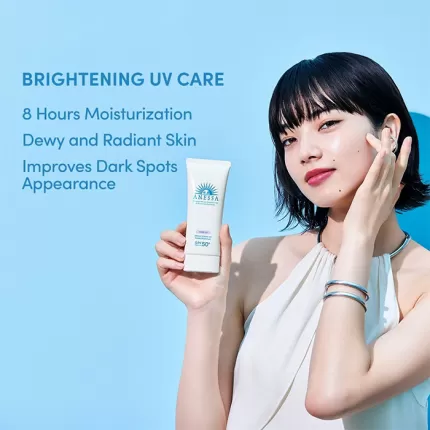 Gel Chống Nắng Dưỡng Trắng Anessa Whitening UV Sunscreen Gel SPF 50+ PA++++