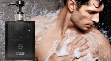 Sữa Tắm Hương Nước Hoa Nam Armaf Club De Nuit Intense Man Shower Gel
