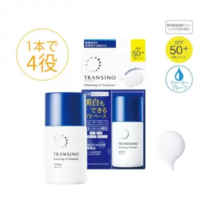 [Mẫu Mới] Kem Chống Nắng Trắng Da Transino Whitening UV Protector SPF50+ PA++++ 30ml