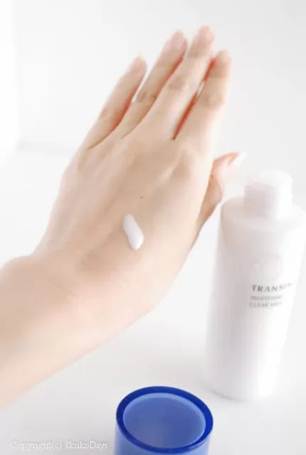 Sữa Dưỡng Trắng Da Trị Nám Transino Whitening Clear Milk 120ml