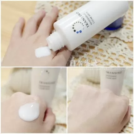 Sữa Dưỡng Trắng Da Trị Nám Transino Whitening Clear Milk 120ml