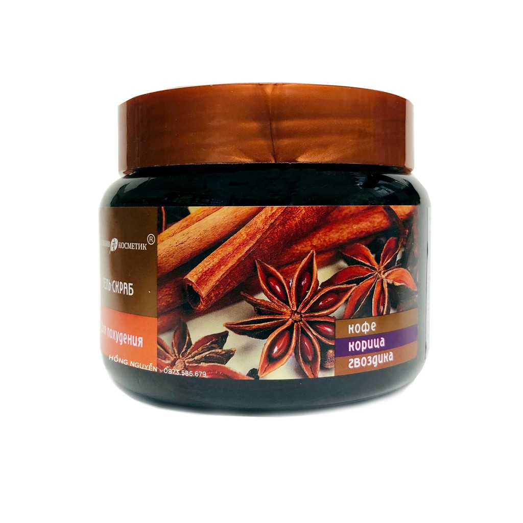 
                Tẩy Da Chết Toàn Thân Quế Hồi Cafe Exclusive Cosmetic Gel Scrub Coffee & Cinnamon Cloves