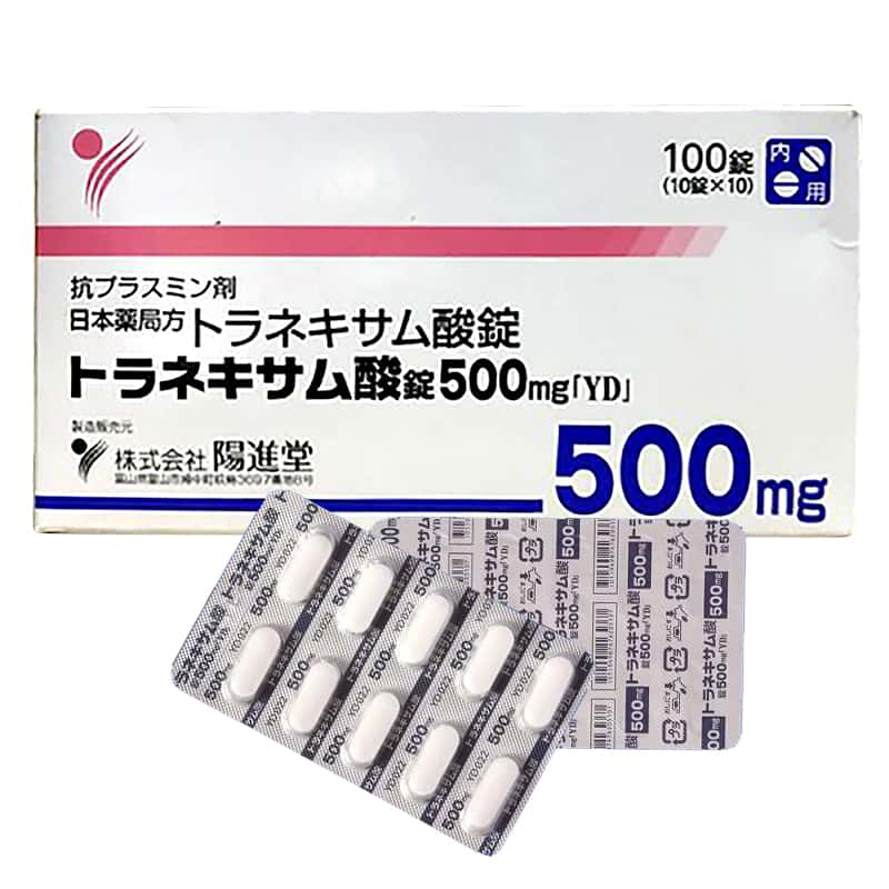 
                Viên Uống Trắng Da Trị Nám Transamin 500mg Cao Cấp Từ Nhật Bản 10 vỉ 100 viên/ hộp