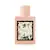 1.6 oz/ 50 mL Eau de Parfum Spray 1.6 oz/ 50 mL Eau de Parfum Spray
